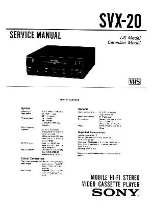 Сервисная инструкция Sony SVX-20 ― Manual-Shop.ru