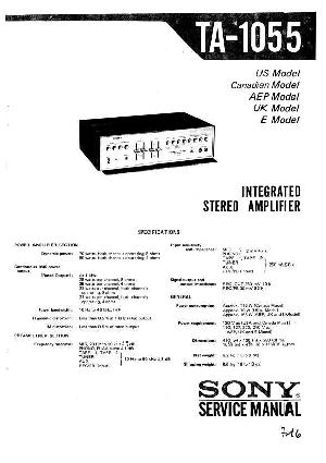 Сервисная инструкция Sony TA-1055 ― Manual-Shop.ru