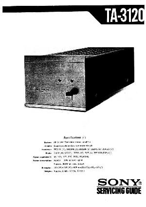 Сервисная инструкция Sony TA-3120 ― Manual-Shop.ru