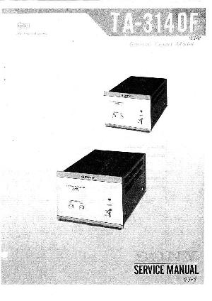 Сервисная инструкция Sony TA-3140F ― Manual-Shop.ru
