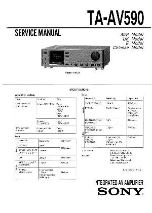Сервисная инструкция Sony TA-AV590 ― Manual-Shop.ru