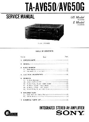 Сервисная инструкция Sony TA-AV650, TA-AV650G ― Manual-Shop.ru