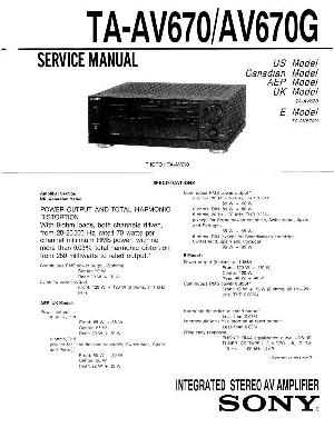 Сервисная инструкция Sony TA-AV670, TA-AV670G ― Manual-Shop.ru