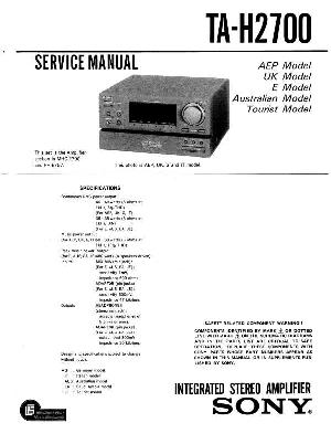 Сервисная инструкция Sony TA-H2700 ― Manual-Shop.ru