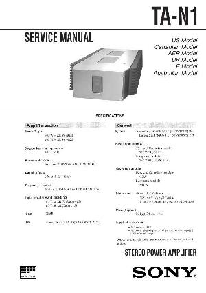 Сервисная инструкция Sony TA-N1 ― Manual-Shop.ru
