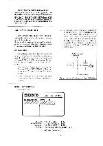 Сервисная инструкция Sony TA-N110