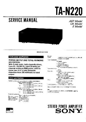 Сервисная инструкция Sony TA-N220 ― Manual-Shop.ru