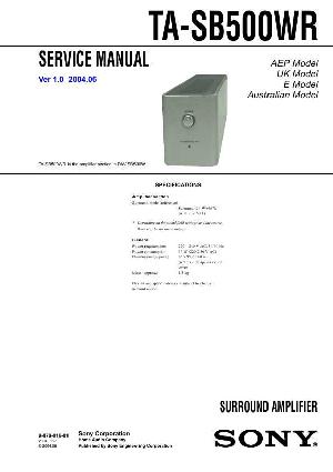 Сервисная инструкция Sony TA-SB500WR (DAV-SB500W) ― Manual-Shop.ru