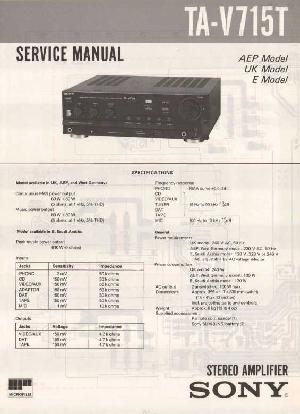 Сервисная инструкция Sony TA-V715T ― Manual-Shop.ru