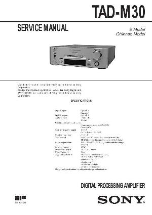 Сервисная инструкция Sony TAD-M30 ― Manual-Shop.ru