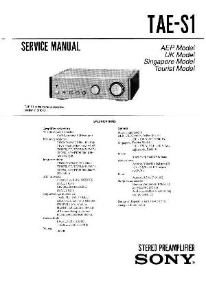 Сервисная инструкция Sony TAE-S1 ― Manual-Shop.ru