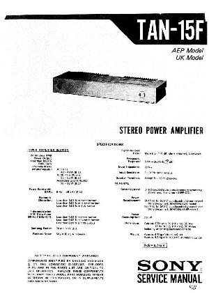 Сервисная инструкция Sony TAN-15F ― Manual-Shop.ru