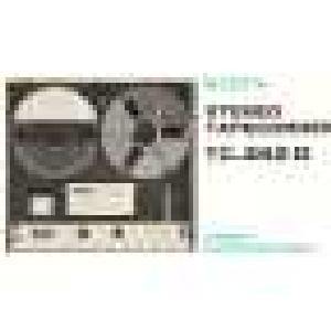 Сервисная инструкция Sony TC-252D ― Manual-Shop.ru