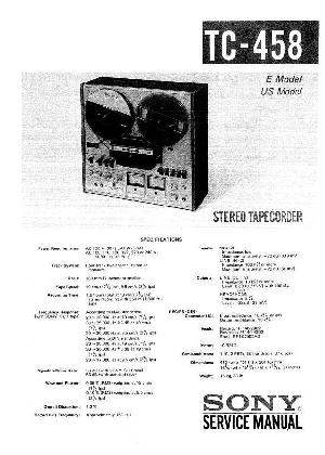 Сервисная инструкция Sony TC-458 ― Manual-Shop.ru