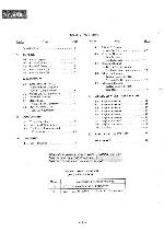 Service manual Sony TC-458