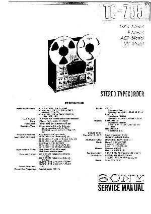 Сервисная инструкция Sony TC-755 ― Manual-Shop.ru