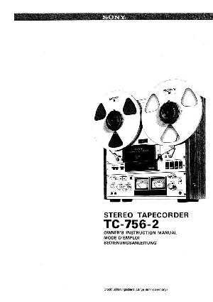 Сервисная инструкция Sony TC-756-2 ― Manual-Shop.ru