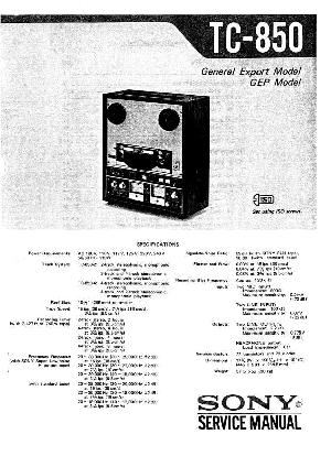 Сервисная инструкция Sony TC-850 ― Manual-Shop.ru