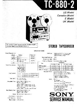 Сервисная инструкция Sony TC-880-2 ― Manual-Shop.ru