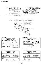 Сервисная инструкция Sony TC-880-2