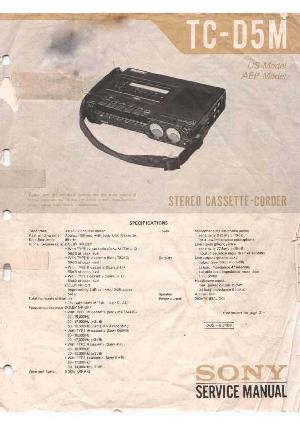 Сервисная инструкция Sony TC-D5M ― Manual-Shop.ru