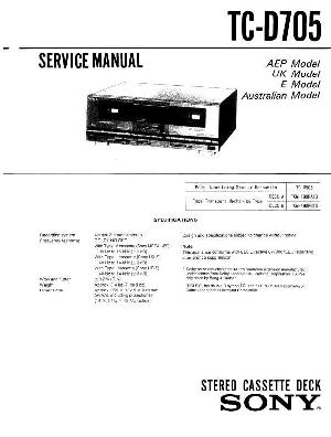 Сервисная инструкция Sony TC-D705 ― Manual-Shop.ru