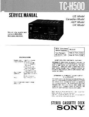 Сервисная инструкция Sony TC-H500 ― Manual-Shop.ru