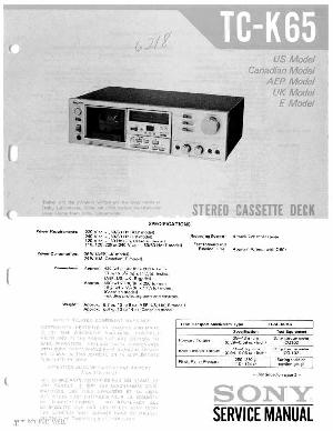 Сервисная инструкция Sony TC-K65 ― Manual-Shop.ru