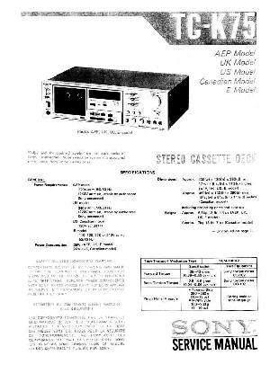 Сервисная инструкция Sony TC-K75 ― Manual-Shop.ru
