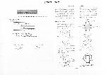 Сервисная инструкция Sony TC-K75