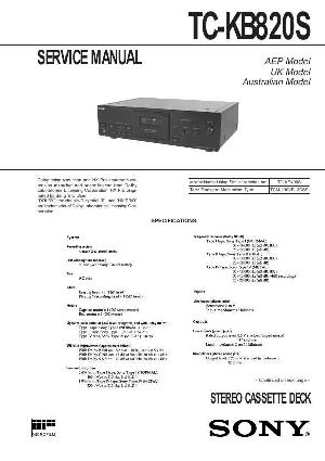 Сервисная инструкция Sony TC-KB820S ― Manual-Shop.ru