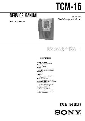 Сервисная инструкция Sony TCM-16 ― Manual-Shop.ru