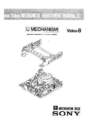 Сервисная инструкция Sony U-MECHANISM (Video8) ― Manual-Shop.ru