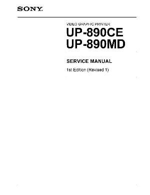 Сервисная инструкция Sony UP-890MD  ― Manual-Shop.ru