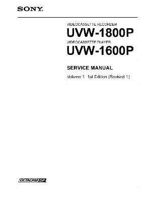 Сервисная инструкция Sony UVW-1600P, UVW-1800P VOL.1 ― Manual-Shop.ru
