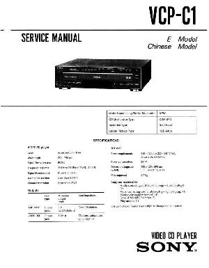 Сервисная инструкция Sony VCP-C1 ― Manual-Shop.ru
