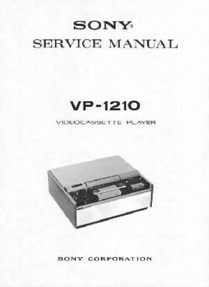 Сервисная инструкция Sony VP-1210 ― Manual-Shop.ru