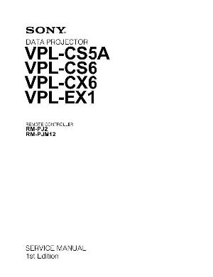 Сервисная инструкция Sony VPL-CS5, VPL-CS6, VPL-CX6, VPL-EX1 ― Manual-Shop.ru