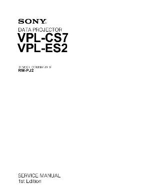 Сервисная инструкция Sony VPL-CS7, VPL-ES2 ― Manual-Shop.ru