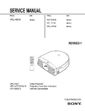 Сервисная инструкция Sony VPL-HS10 ― Manual-Shop.ru