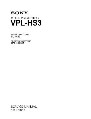 Сервисная инструкция Sony VPL-HS3 ― Manual-Shop.ru