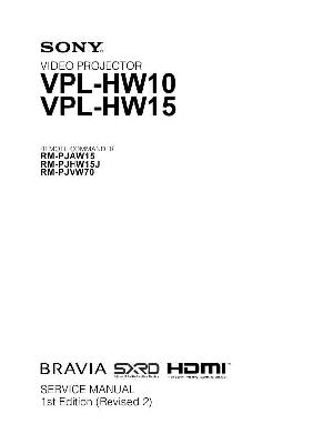 Сервисная инструкция Sony VPL-HW10, VPL-HW15 ― Manual-Shop.ru