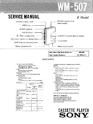 Сервисная инструкция Sony WM-507 ― Manual-Shop.ru
