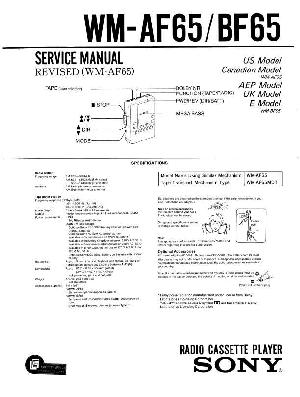 Сервисная инструкция Sony WM-AF65, WM-BF65 ― Manual-Shop.ru