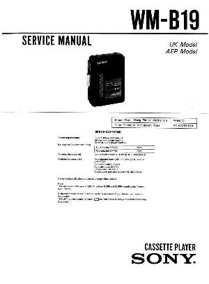 Сервисная инструкция Sony WM-B19 ― Manual-Shop.ru