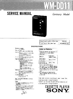 Сервисная инструкция Sony WM-DD11 ― Manual-Shop.ru