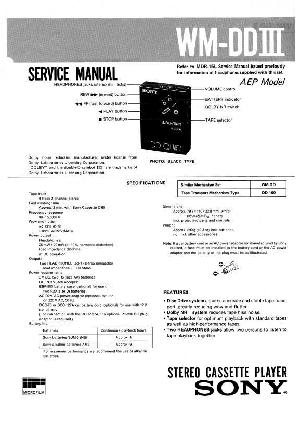 Сервисная инструкция Sony WM-DD3 ― Manual-Shop.ru