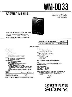 Сервисная инструкция Sony WM-DD33 ― Manual-Shop.ru