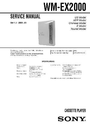 Сервисная инструкция Sony WM-EX2000 ― Manual-Shop.ru