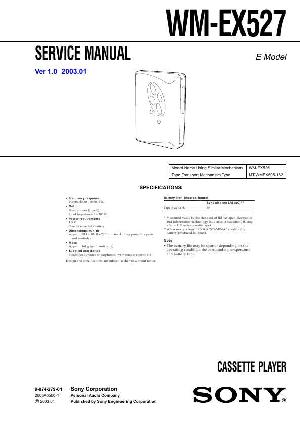 Сервисная инструкция Sony WM-EX527 ― Manual-Shop.ru